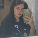 Знакомства: Виолетта, 22 года, Краснодар