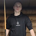 Знакомства: Александр, 19 лет, Абай