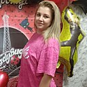 Знакомства: Ирина, 27 лет, Киселевск