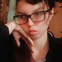 Знакомства: Светлана, 22 года, Сорочинск
