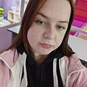 Знакомства: Юлия, 19 лет, Красноярск