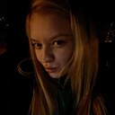 Знакомства: Алена, 37 лет, Барнаул