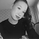 Знакомства: Лиза, 19 лет, Якутск