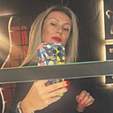 Знакомства: Ольга, 42 года, Ростов-на-Дону