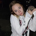 Знакомства: Катя, 18 лет, Мценск