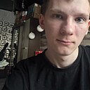 Знакомства: Макс, 20 лет, Котлас