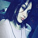 Знакомства: Kamilla, 18 лет, Уссурийск