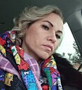 Знакомства: Елена, 45 лет, Ростов-на-Дону