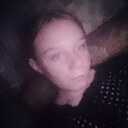 Знакомства: Лида, 18 лет, Зарайск