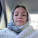 Знакомства: Вероника, 23 года, Москва