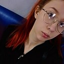 Знакомства: Ксения, 21 год, Борзя