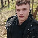 Знакомства: Андрей, 20 лет, Таганрог