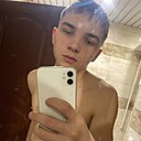 Знакомства: Ильнар, 18 лет, Нижний Новгород