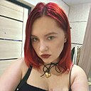 Знакомства: Анна, 23 года, Тула