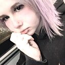 Знакомства: Вика, 19 лет, Москва
