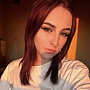 Знакомства: Алина, 28 лет, Курчатов