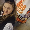 Знакомства: Наталья, 35 лет, Нижневартовск