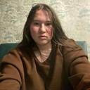 Знакомства: Дильназ, 18 лет, Набережные Челны