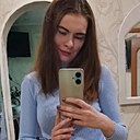 Знакомства: Ирина, 26 лет, Новомосковск
