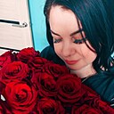 Знакомства: Алёна, 39 лет, Курган