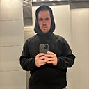 Знакомства: Александр, 27 лет, Ижевск