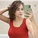 Знакомства: Кристина, 25 лет, Тараз