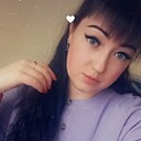 Знакомства: Любовь, 28 лет, Невинномысск