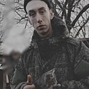 Знакомства: Миша, 20 лет, Белореченск