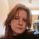 Знакомства: Евгения, 18 лет, Челябинск