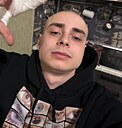 Знакомства: Bogdan, 21 год, Красноярск