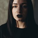Знакомства: Мария, 27 лет, Красноярск