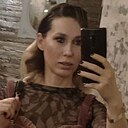 Знакомства: Екатерина, 37 лет, Москва