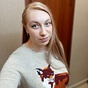 Знакомства: Анна, 22 года, Самара