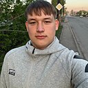 Знакомства: Игорь, 19 лет, Ленинск-Кузнецкий