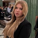 Знакомства: Лина, 18 лет, Ставрополь