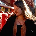 Знакомства: Ева, 22 года, Санкт-Петербург