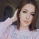 Знакомства: Анастасия, 26 лет, Вязьма