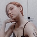 Знакомства: Екатерина, 22 года, Апшеронск