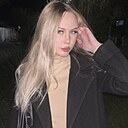 Знакомства: Анастасия, 22 года, Черноморское