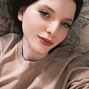 Знакомства: Соня, 21 год, Вологда
