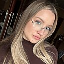 Знакомства: Кристина, 25 лет, Липецк