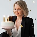 Знакомства: Алеся, 45 лет, Себеж