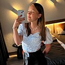 Знакомства: Арина, 20 лет, Сыктывкар