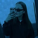 Знакомства: Арина, 20 лет, Сыктывкар