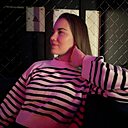 Знакомства: Анастасия, 26 лет, Москва