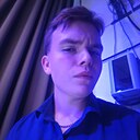 Знакомства: Ванек, 18 лет, Волгоград