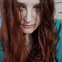 Знакомства: Марина, 35 лет, Нижний Тагил