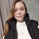 Знакомства: Алина, 18 лет, Иркутск