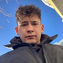 Знакомства: Руслан, 24 года, Саратов