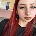 Знакомства: Дарья, 18 лет, Ялта